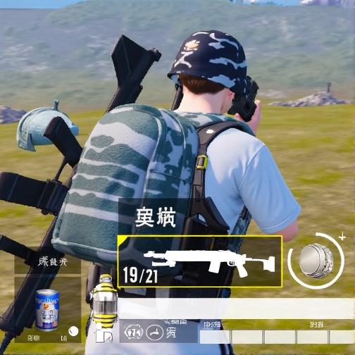 精英吃鸡小游戏