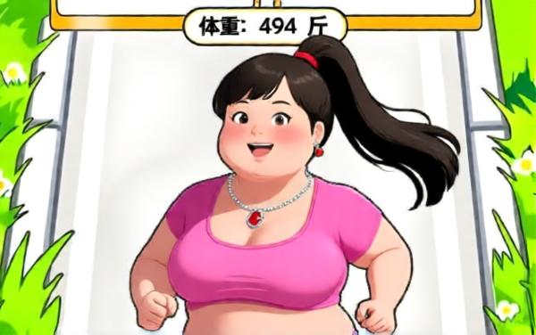 香肠人铁轨跑酷