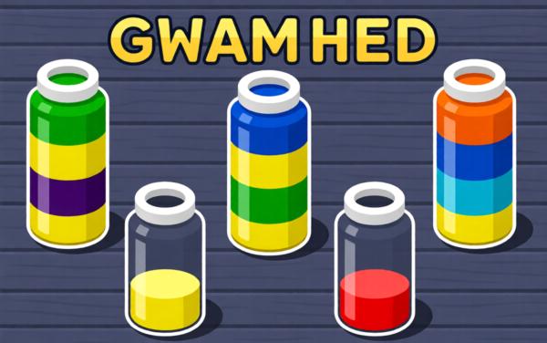 到了个水最解压