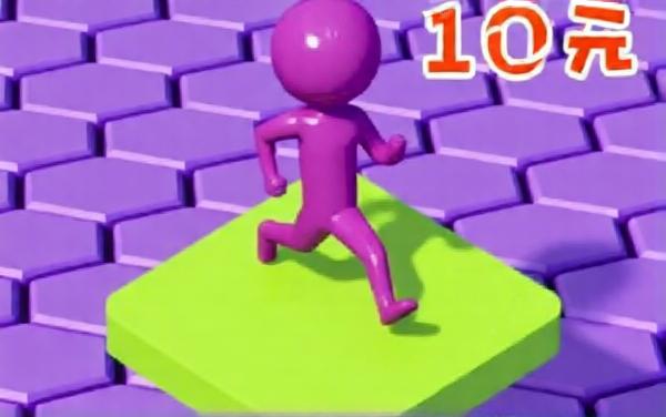 滑滑板跑酷冲冲冲