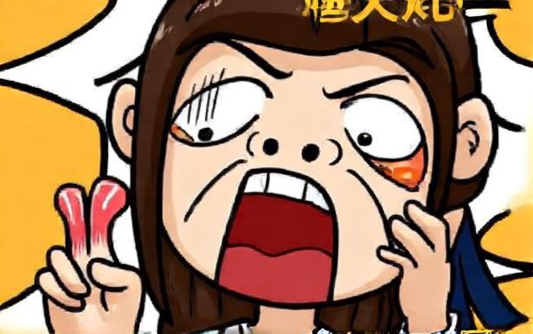 真的太烧脑