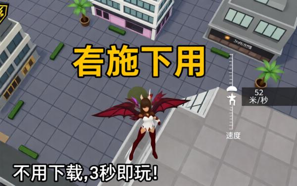 重生之都市当枪王