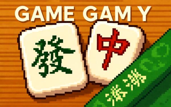 经典方块挪对对