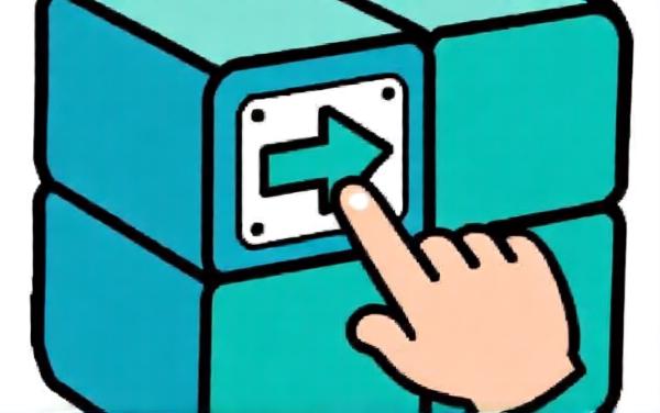 箭头方块大消除