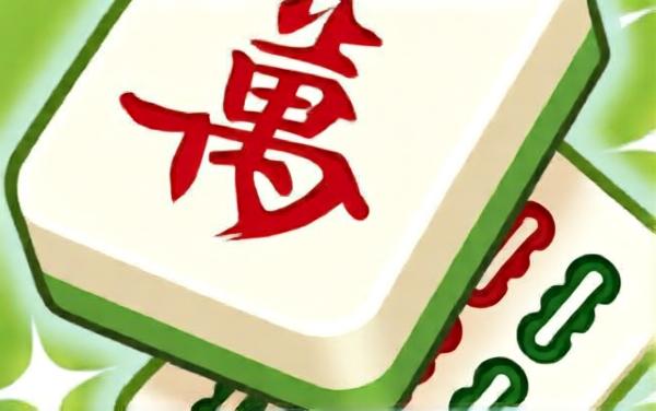消除吃碰杠