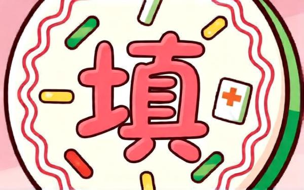 益智王大挑战
