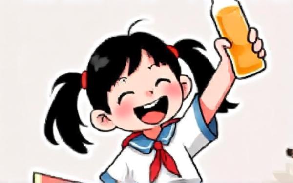通关就完事