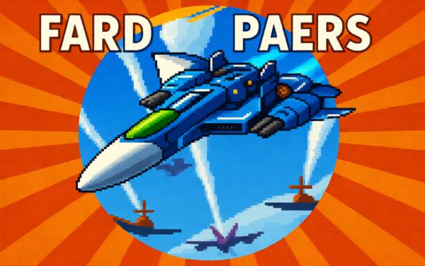 小飞机打击大飞机