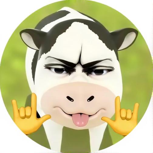 当了个牛马
