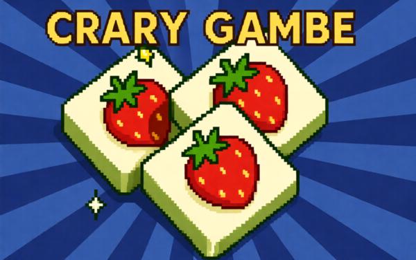 宾果拼一拼消消乐