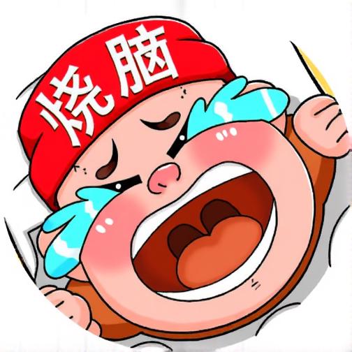 我闯关王者