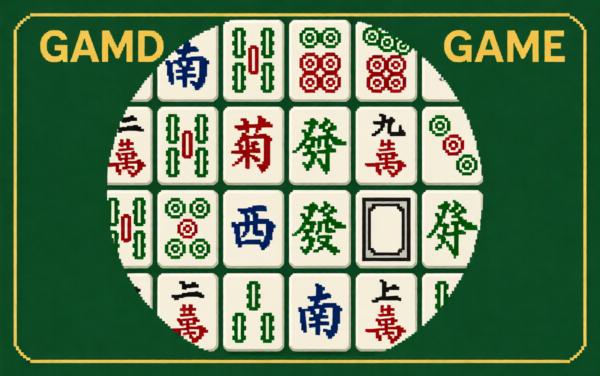 爱上不停消游戏