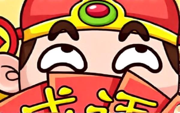 智力小状元