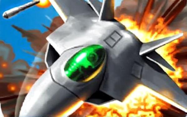 空战争锋小游戏