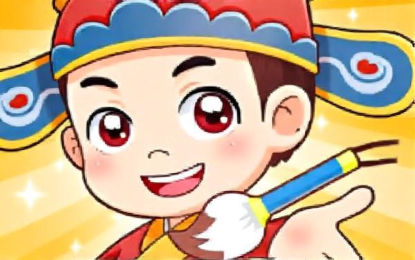 词语智多星