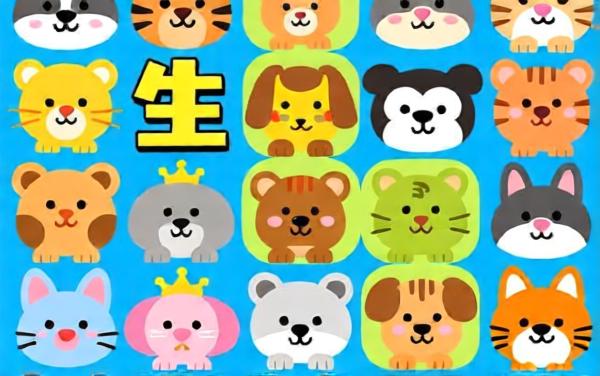 卡皮巴拉来消除