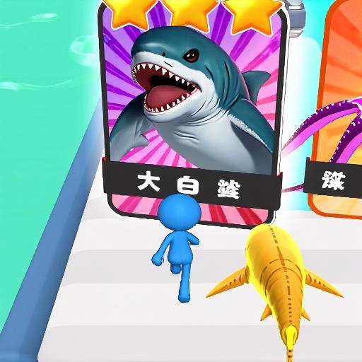 变异破坏王