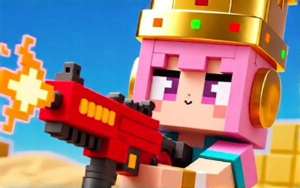 像素空间生存王者