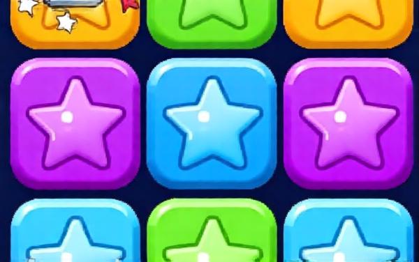 经典版消灭星星