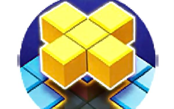 俄罗斯方块全民消除