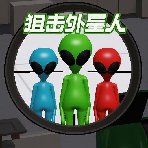 益智趣关卡
