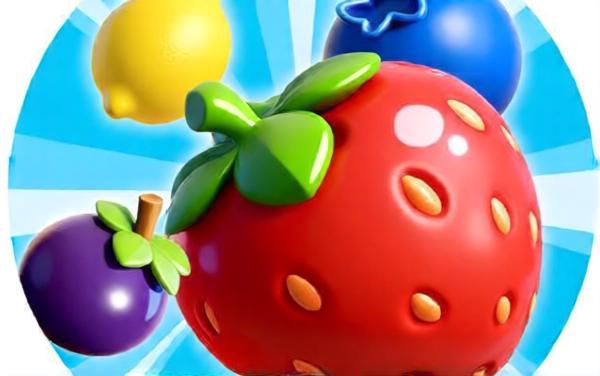 消个水果游戏