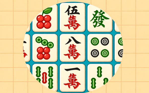 我爱消不停游戏