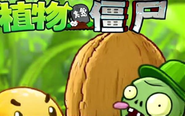 疯狂暴击打僵尸射击游戏