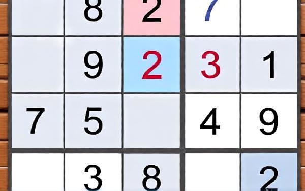 经典九宫格数独