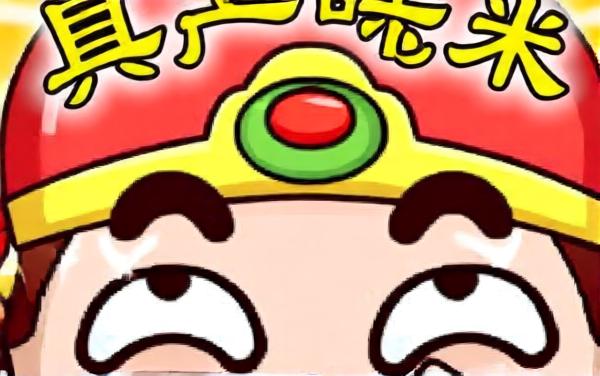 填字闯关记