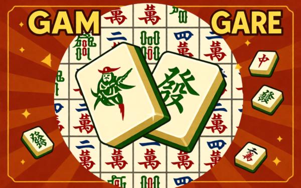 麻将挪对对碰消消