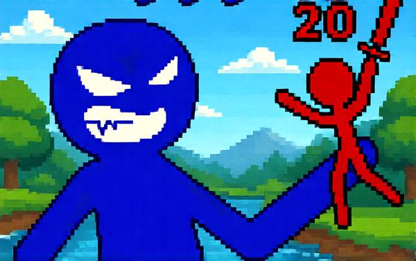 火柴人爬塔进化