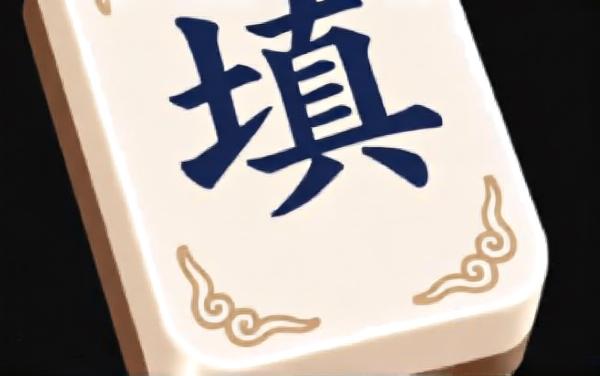 文学掌门人