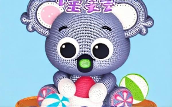 疯狂拆毛线