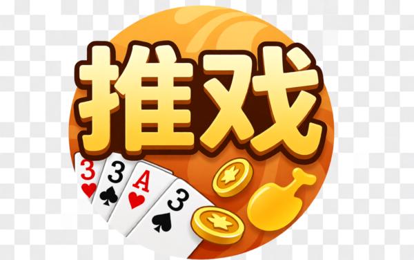 盛唐游戏挖坑软件