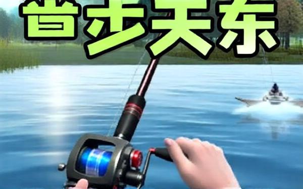 双人荒岛求存游戏