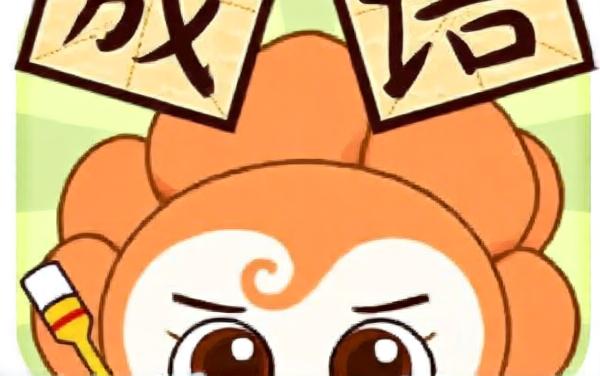 挪挪对对碰