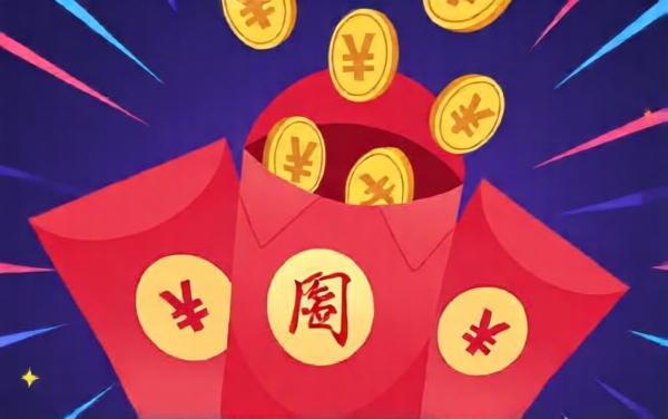 成语填词小赚游戏