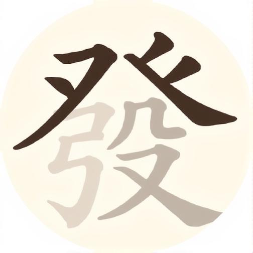 萌宠消除团