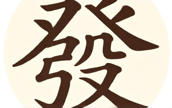 萌宠消除团