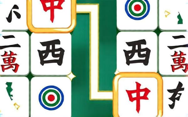 智商一九九
