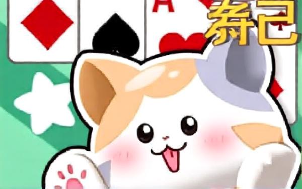 千木高新