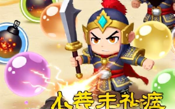 超级解压捏泡泡