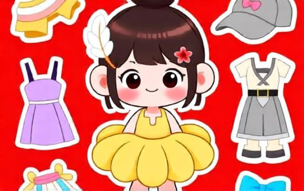 养个女儿爱换装