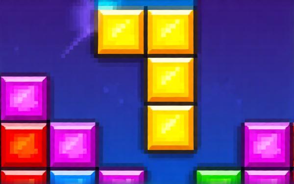 俄罗斯方块经典2