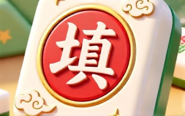 解压闯关王