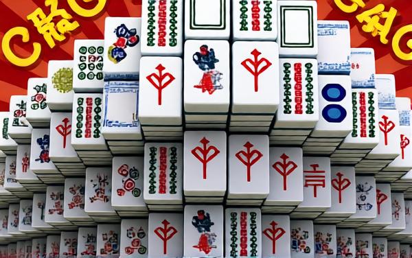 麻将消消消