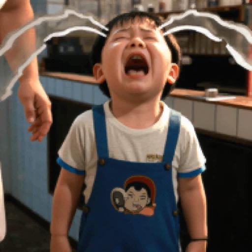 吓到你了没25