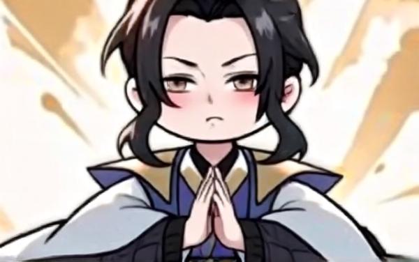 道门望族