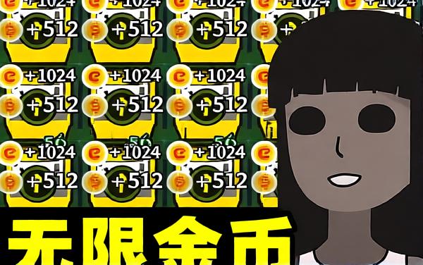 躺平恐怖双人游戏